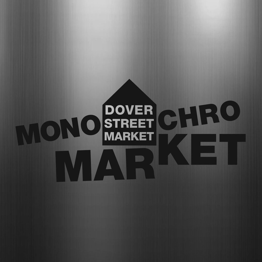 15 Years of Dover Street Market