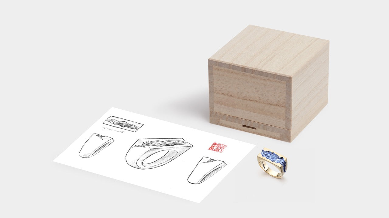 Hellsgate Ring | Made to order