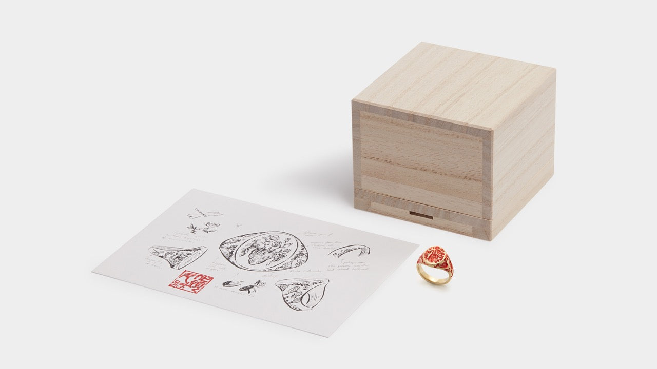 Anatomical Heart Ring (Mini) | Yellow Gold